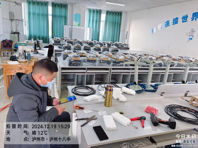 机房终端设备安装调试