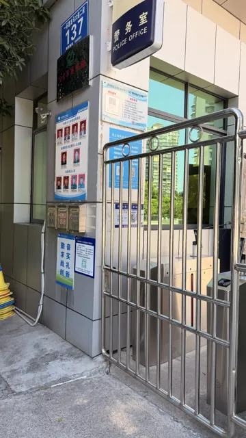 人行通道现场