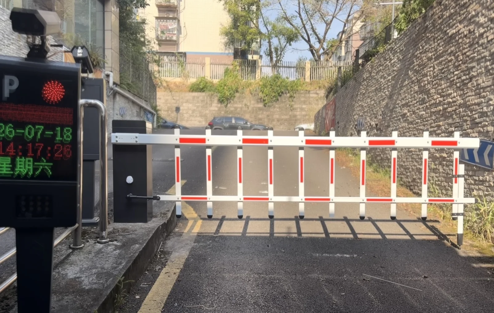 安防停车场系统